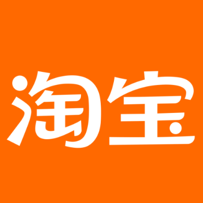 南涧淘宝云仓一件代发，淘宝菜鸟电子面单快递仓储代发