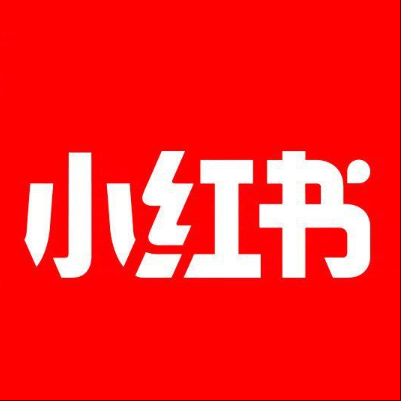  南涧小红书云仓一件代发，小红书电子面单快递仓储代发